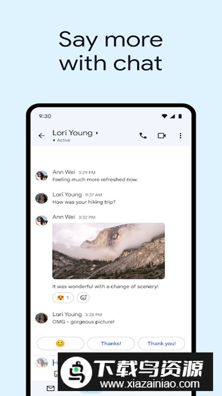 Gmail谷歌邮箱手表版apk截图2
