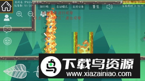 森林小会官方正版游戏最新版截图2