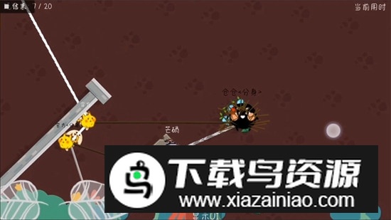 森林小会官方正版游戏最新版截图3