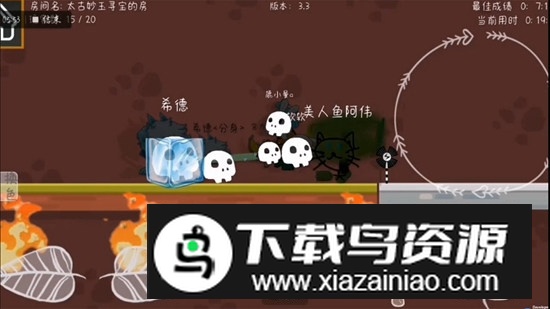 森林小会官方正版游戏最新版截图4