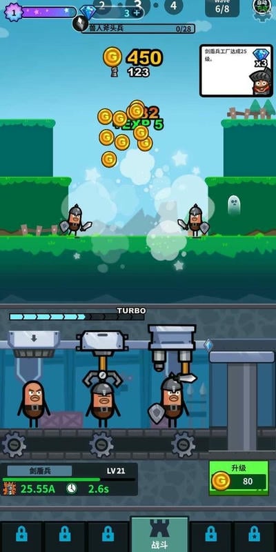 英雄工厂破解版无限金币无限钻石(Hero Factory)截图2