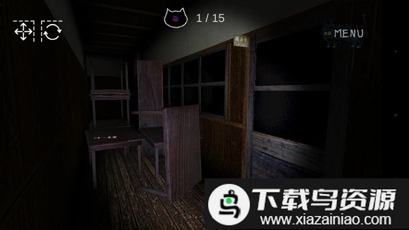 猫见游戏(ACatCanSeeFree)截图2