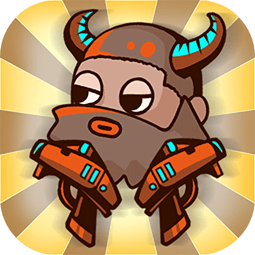 冲鸭原始人免广告版