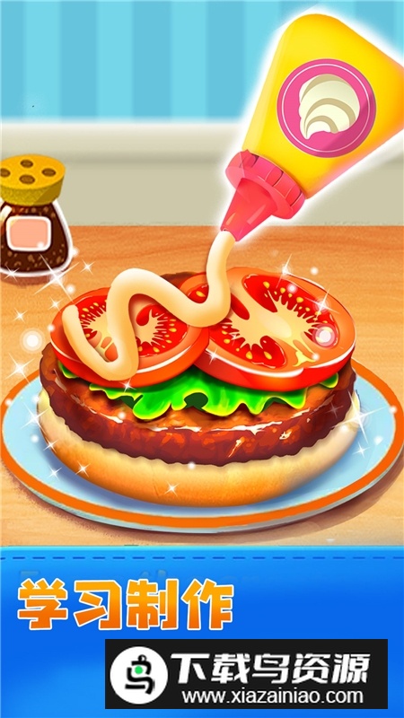 jojo亲子乐园启蒙手机端免费版最新版截图2