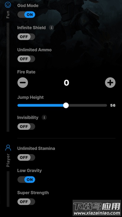 wemod修改器最新版截图1
