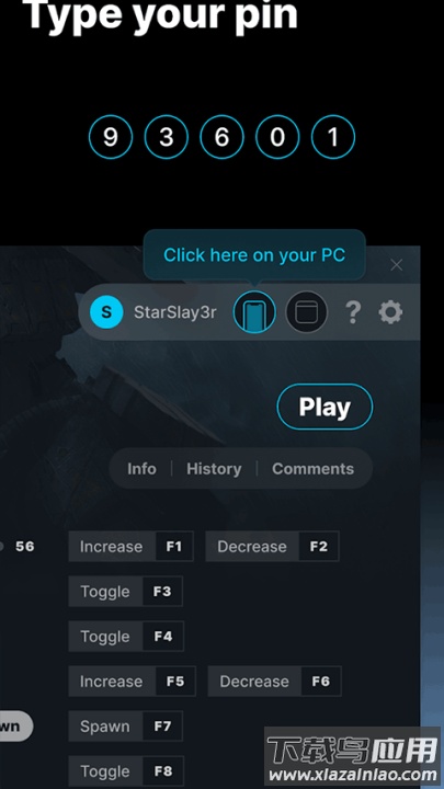 wemod修改器最新版截图2