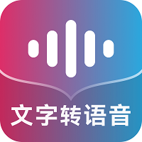 掌上配音app解锁会员版