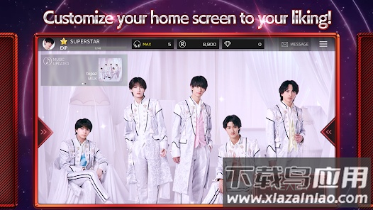 SuperstarEbidan最新版安卓安装包最新版截图4