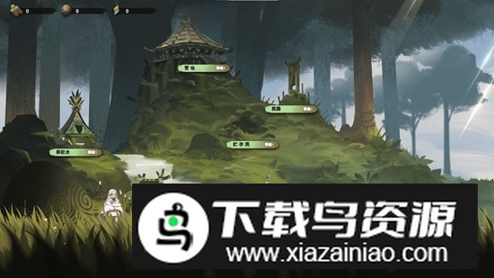 太古之火官方正版手游截图2