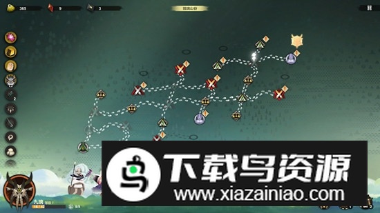 太古之火官方正版手游截图3