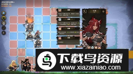 太古之火官方正版手游截图5