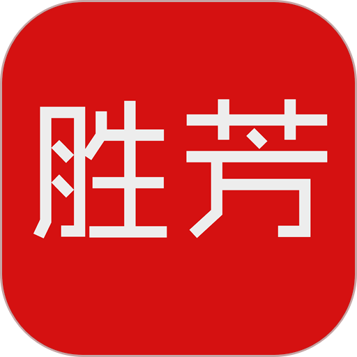 胜芳大杂烩招聘最新版