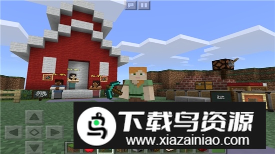 Minecraft: Education Edition(我的世界教育版正版下载安装)最新版截图1