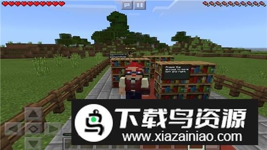 Minecraft: Education Edition(我的世界教育版正版下载安装)最新版截图4