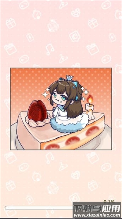 SaenD手机AI聊天下载截图2