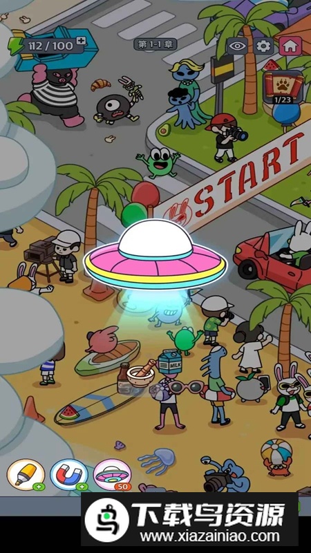 地球街机无限金币最新版最新版截图1