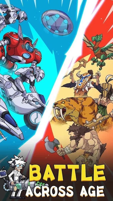 野蛮冲突免广告版截图3