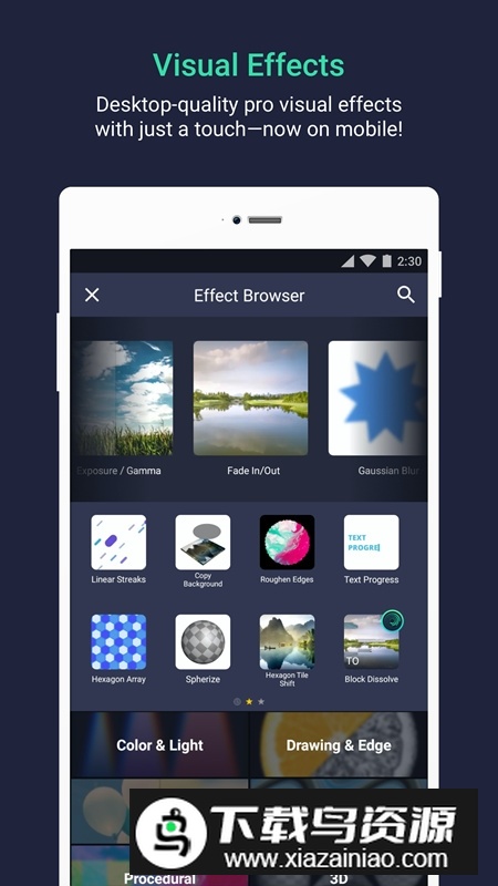 am剪辑软件正版有水印版(Alight Motion)截图4