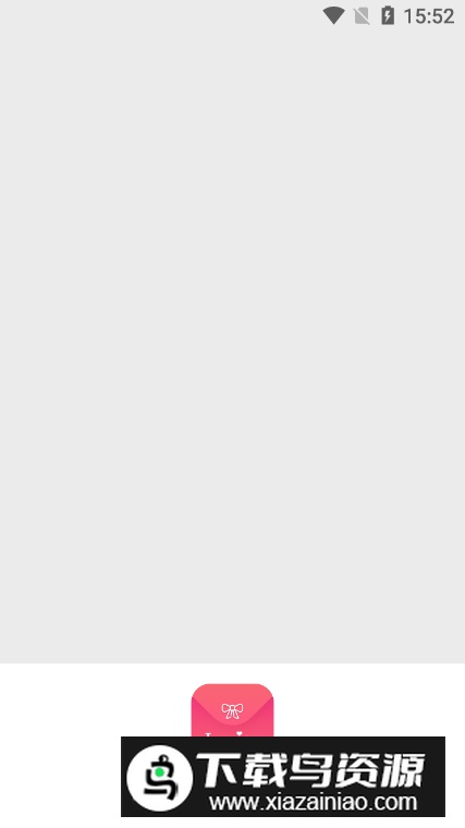 喜讯喜帖app最新版最新版截图5