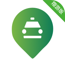 江南司机翔游版app安卓最新版