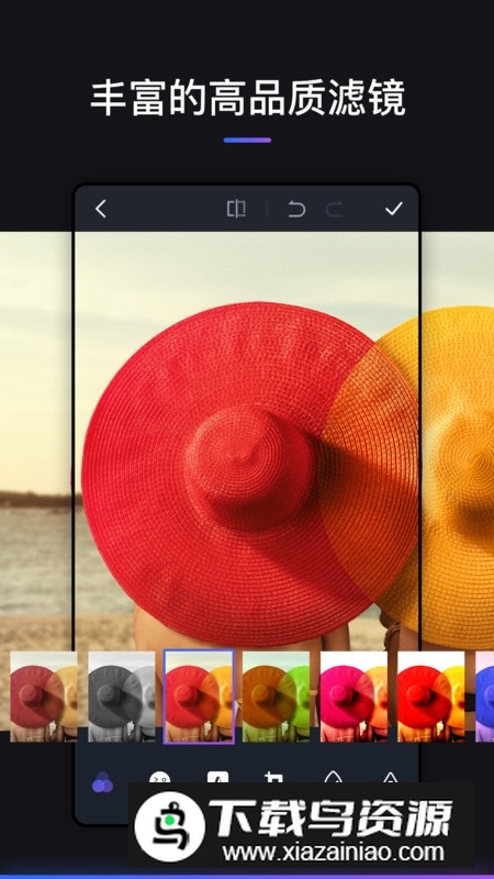 ps图片处理(ps手机版修图神器2025最新版)截图3