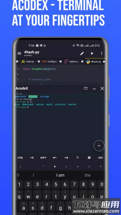 Acode安卓版最新版截图3