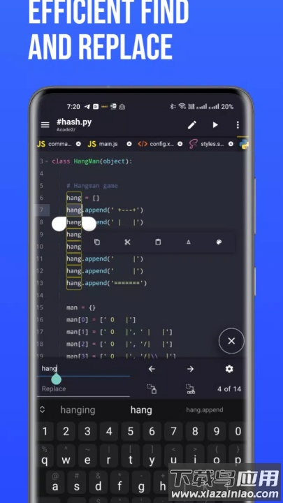 Acode安卓版最新版截图4