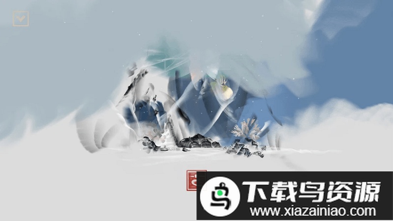 冬蜃楼游戏最新版截图4