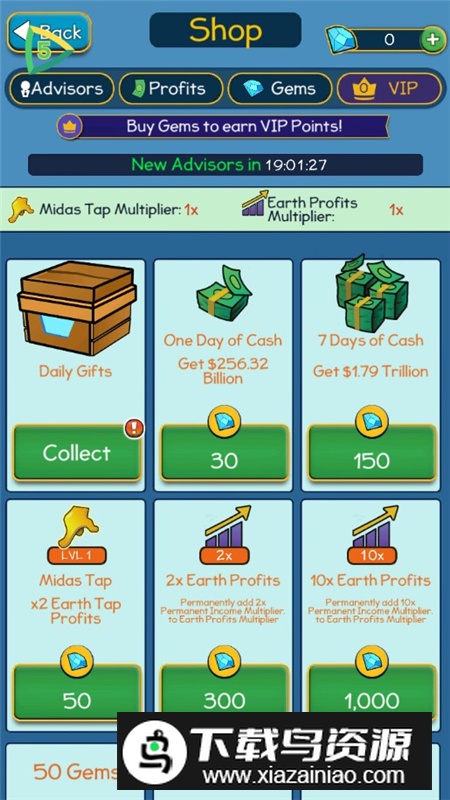 Taps To Riches点点暴富内购无限金币版最新版截图5