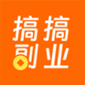 搞搞副业app手机版