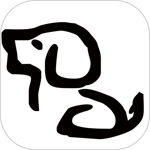 PetU智能喂食器软件