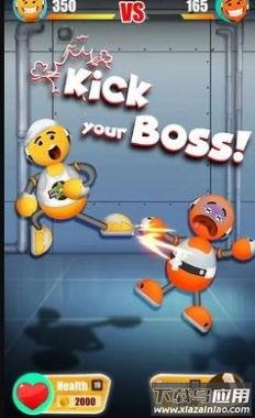 暴打人偶解压游戏最新版截图2