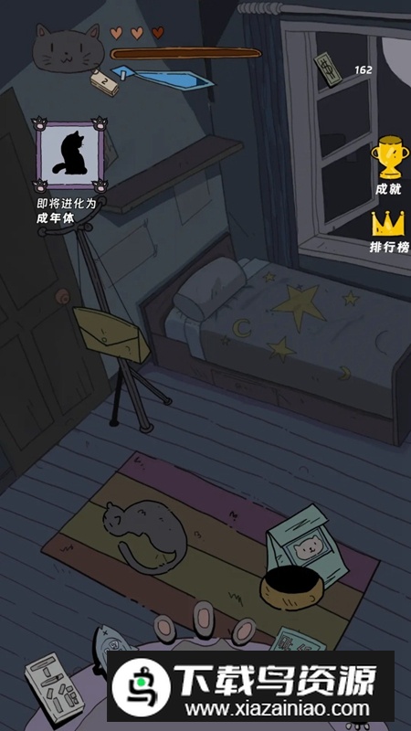 猫猫喵喵游戏最新版最新版截图2