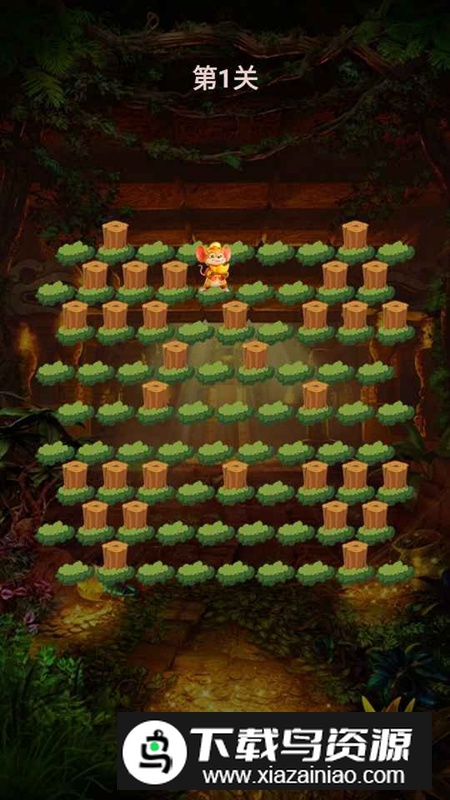 捉老鼠呀游戏手机版最新版截图4