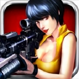 杀手之狙击之神爆头破解版