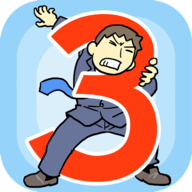 逃离公司3游戏下载