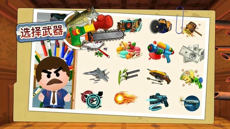 暴打老板4无限金币钻石版(Boss4)截图1