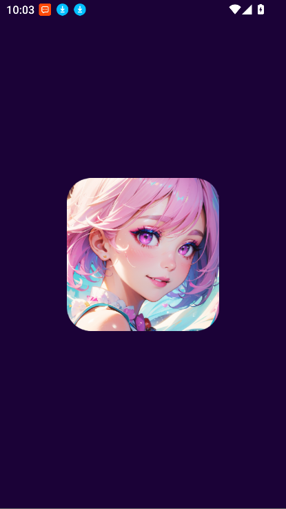 AIU虚拟软件截图1