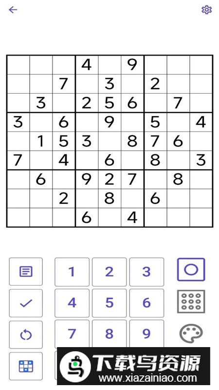 数独X游戏手机版最新版截图1
