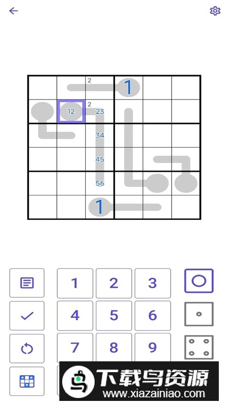 数独X游戏手机版最新版截图2