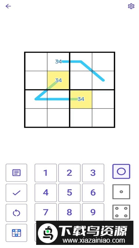 数独X游戏手机版最新版截图5
