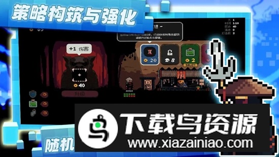 将军对决游戏手机中文版安装包最新版截图2