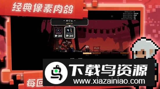 将军对决游戏手机中文版安装包最新版截图4