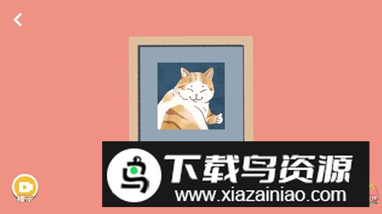 收纳达人教你整理衣柜游戏最新版最新版截图2