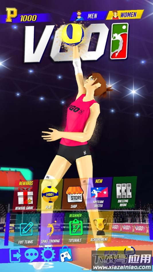 VGO2排球游戏下载截图1