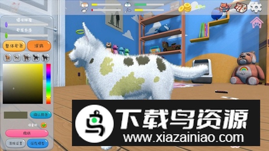 爪印游戏官方正版最新版截图2