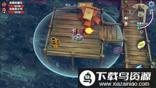 投掷小分队手游最新版截图2