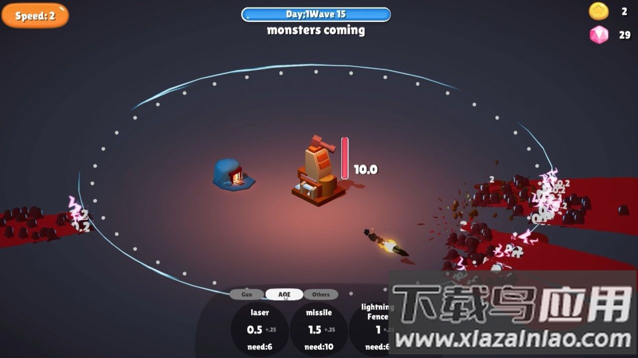 前哨站游戏下载安装最新版截图1