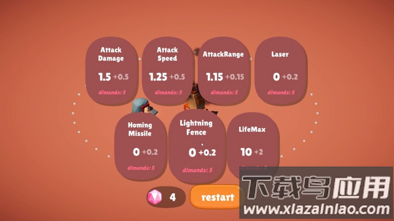 前哨站游戏下载安装最新版截图2