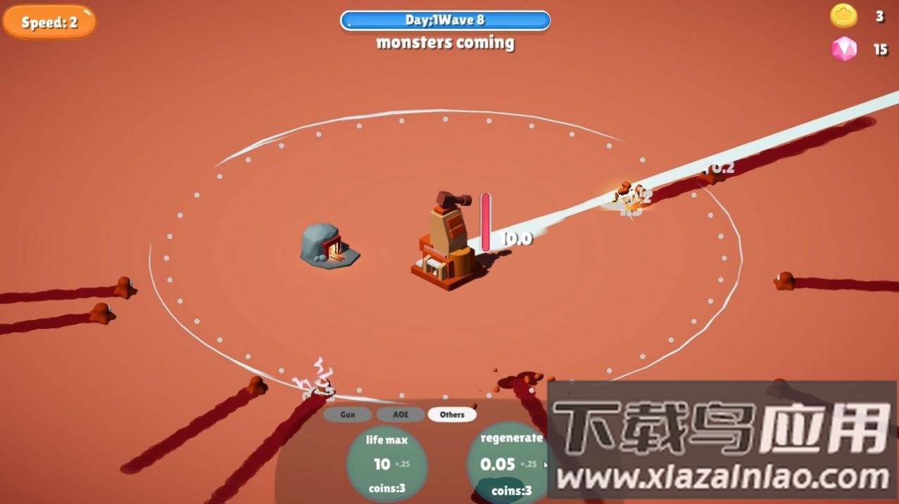 前哨站游戏下载安装最新版截图3